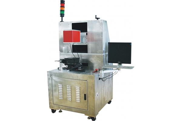 蓝光半导体激光焊接机