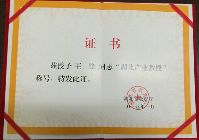 104653.jpg 图片23.jpg