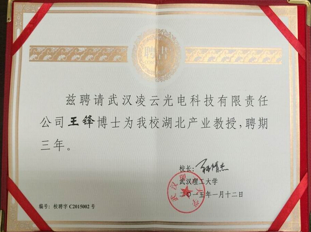 104701.jpg 图片24.jpg