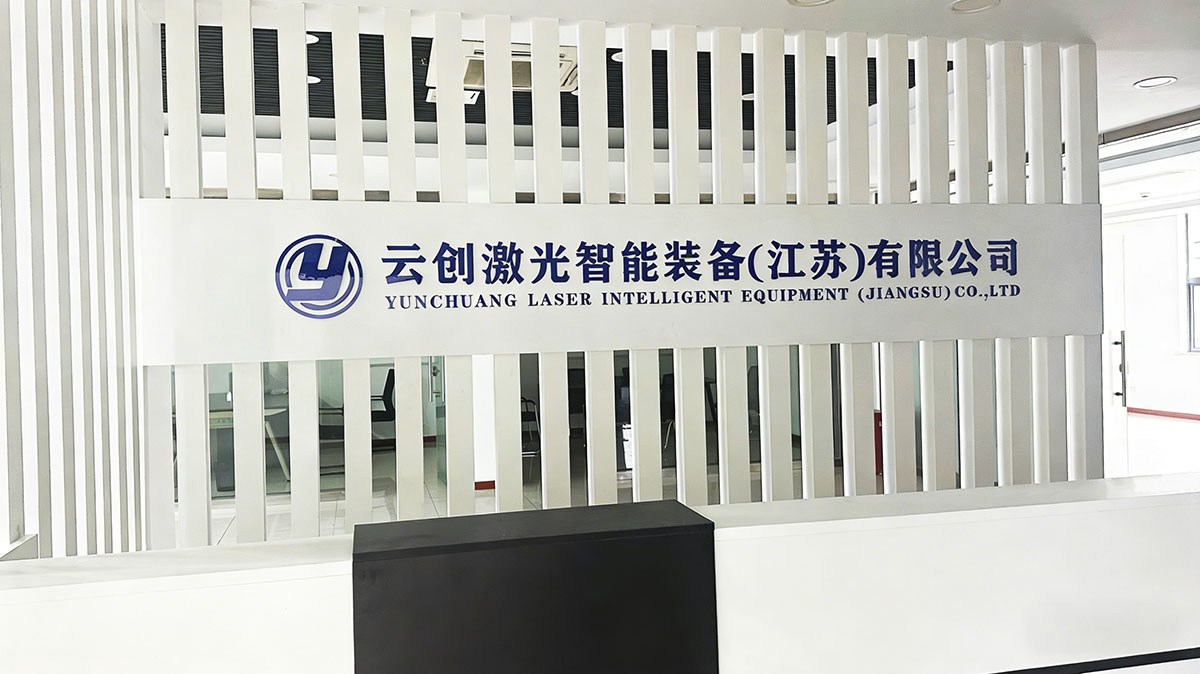 144521580.jpg 云创激光智能装备1200.jpg